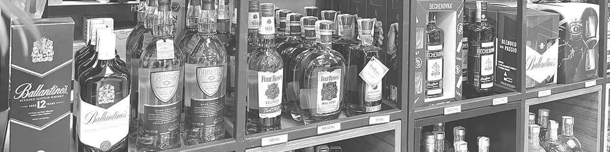 🥃 DRINK&WINE - Destiláty, široký výběr tuzemského a zahraničního alkoholu